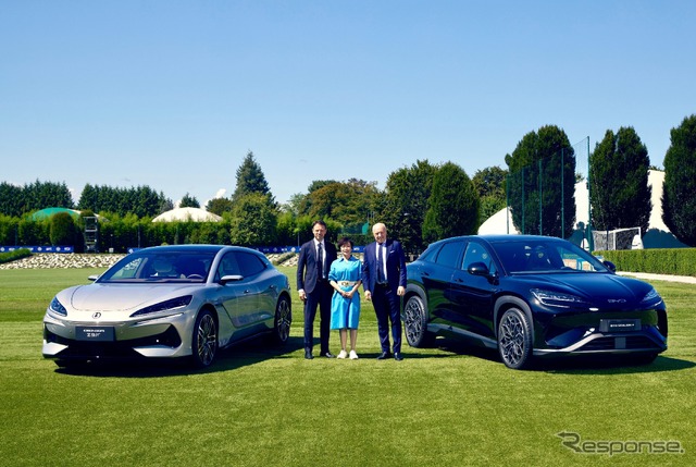 BYDがFCインテルナツィオナーレ・ミラノと今後3シーズンのグローバル戦略的パートナーシップを締結《写真提供 BYD JAPAN 》