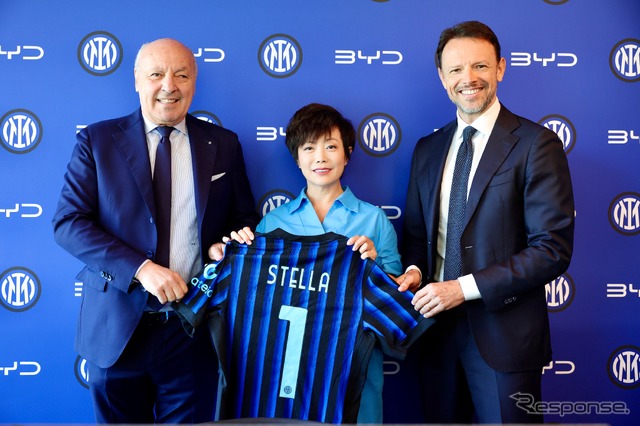 BYDがFCインテルナツィオナーレ・ミラノと今後3シーズンのグローバル戦略的パートナーシップを締結《写真提供 BYD JAPAN 》