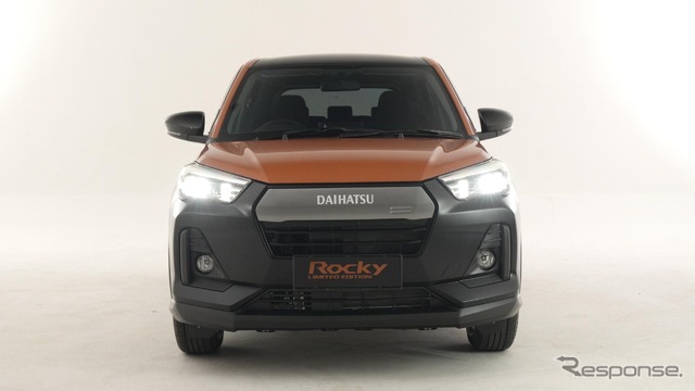ダイハツ『ロッキー・リミテッドエディション』《photo by Daihatsu》