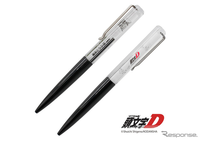 『頭文字D』をモチーフにしたフローティングペン《写真提供 フェイス》