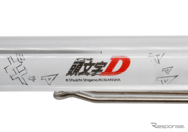 『頭文字D』をモチーフにしたフローティングペン《写真提供 フェイス》