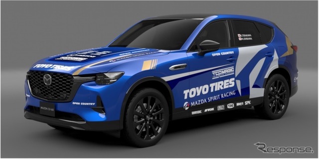 TCP MAGIC with TOYO TIRES MAZDA CX-60《写真提供 マツダ》