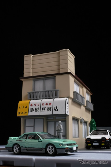 トミカプレミアムunlimited 頭文字Ｄ 藤原豆腐店《写真提供 タカラトミー》