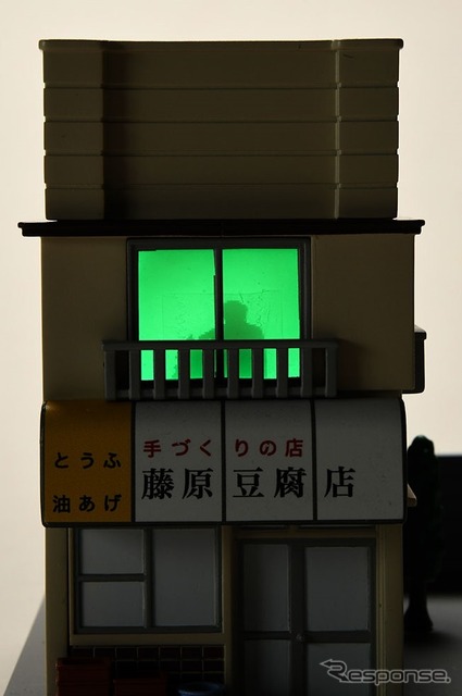 トミカプレミアムunlimited 頭文字Ｄ 藤原豆腐店《写真提供 タカラトミー》