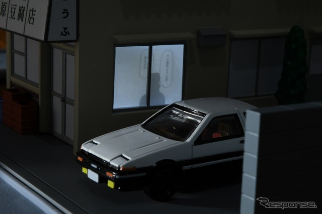 トミカプレミアムunlimited 頭文字Ｄ 藤原豆腐店《写真提供 タカラトミー》