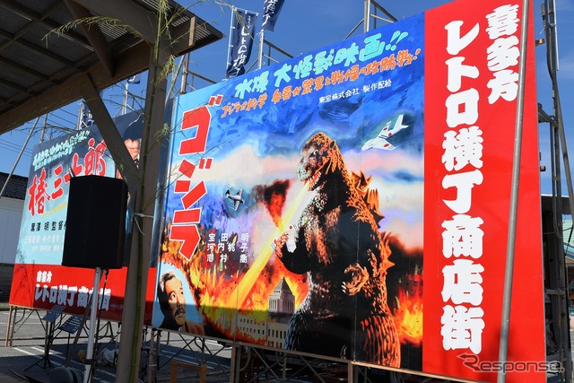 第19回　喜多方レトロ横丁 昭和レトロモーターShow 2025《写真撮影 嶽宮三郎》
