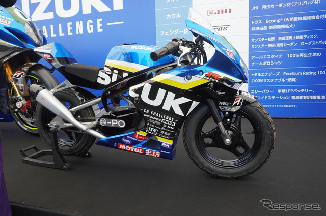 まさに「ミニGSX-R」なスズキの「CNチャレンジミニ」（鈴鹿8耐2025）《写真撮影 宮崎壮人》