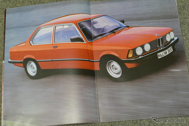 BMW 3シリーズ(初代・E21)当時のカタログ《カタログ写真撮影 島﨑七生人》
