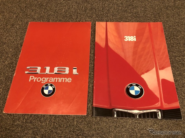 BMW 3シリーズ(初代・E21)当時のカタログ《カタログ写真撮影 島﨑七生人》
