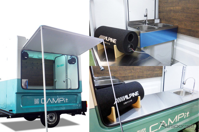 アルパイン海外仕様のスピーカーやサブウーファーを装備したキッチンカーとなっている《写真提供 アルパインニューズ》
