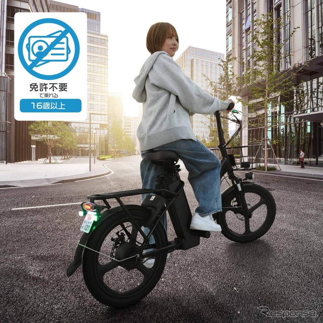 特定小型原動機付自転車「Future smart」《写真提供 フューチャーモビリティ》