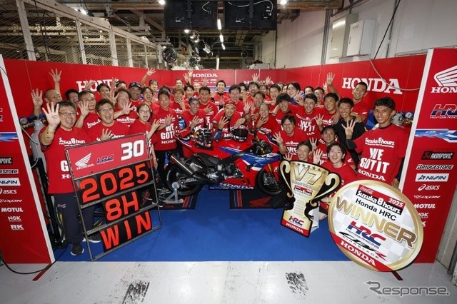 Honda HRCは4連覇を達成《写真提供 MOTUL Japan》