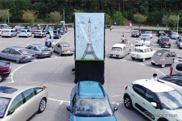 「Citroenist Rendez-vous OWNERS’FESTIVAL 2025(シトロエニスト ランデヴー オーナーズ フェスティバル)」を10月5日に開催《写真提供 ステランティスジャパン》