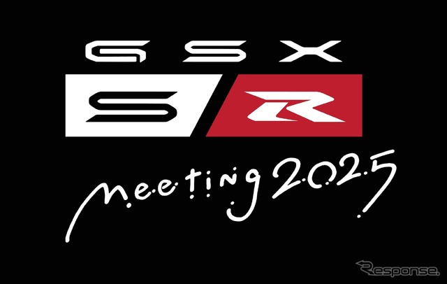 GSX-S/R ミーティング2025《写真提供 スズキ二輪》