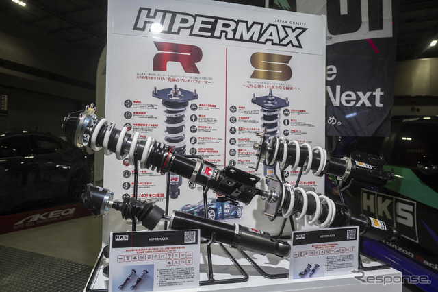 HKS…名古屋オートメッセ2025《写真撮影　土屋勇人》
