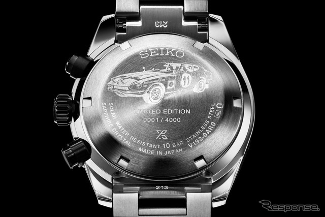 「LIMITED EDITION」の文字とシリアルナンバー《写真提供 セイコーウオッチ》