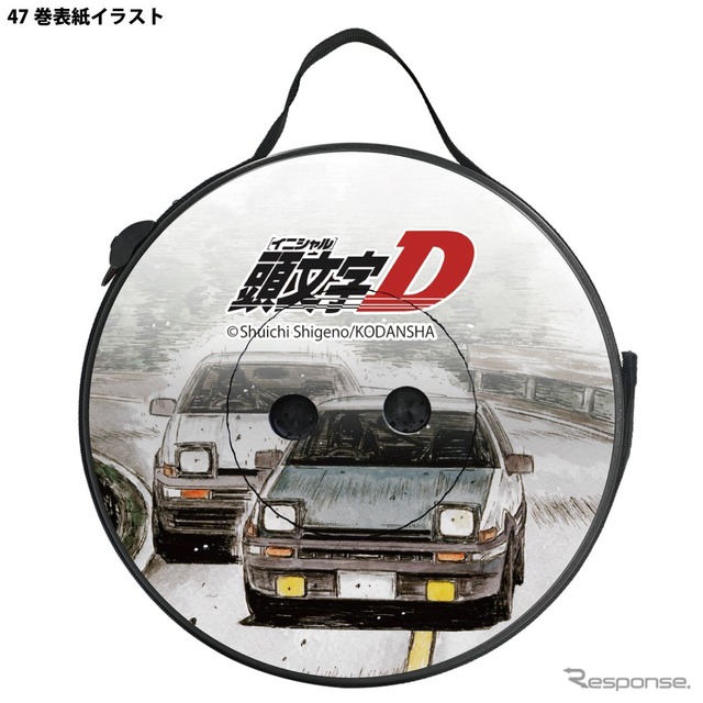 『頭文字D』をモチーフにした「折りたたみスツール（椅子）」《写真提供 フェイス》