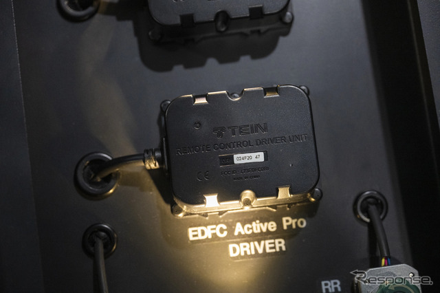 愛車の乗り心地を自動最適化!? テイン『EDFC5』装着で何が変わるのか～カスタムHOW TO～