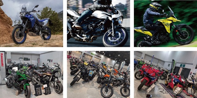 国内外のバイクが集結する「BIKETOBER FESTA」《写真提供 早坂サイクル商会》