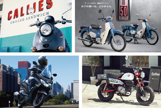 国内外のバイクが集結する「BIKETOBER FESTA」《写真提供 早坂サイクル商会》