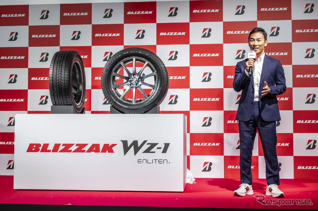 ブリヂストン ブリザックWZ-1発表会《写真撮影　山内潤也》