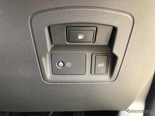 レンジローバー ヴェラール AUTOBIOGRAPHY P400e《写真撮影 島﨑七生人》