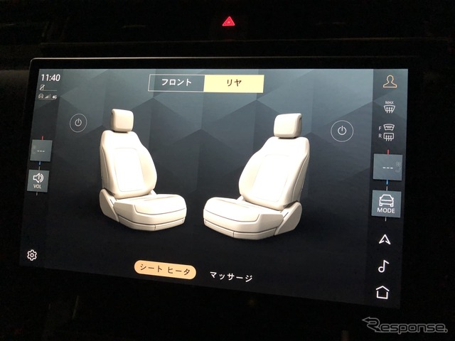 レンジローバー ヴェラール AUTOBIOGRAPHY P400e《写真撮影 島﨑七生人》