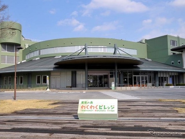 高尾の森わくわくビレッジ《写真提供 京王電鉄》