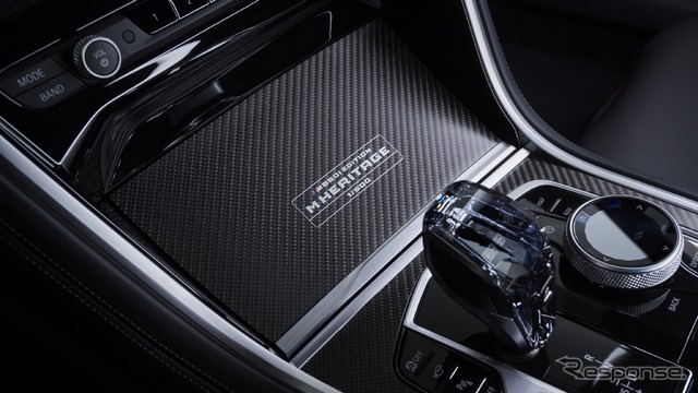 BMW M850i エディション M ヘリテージ《photo by BMW》