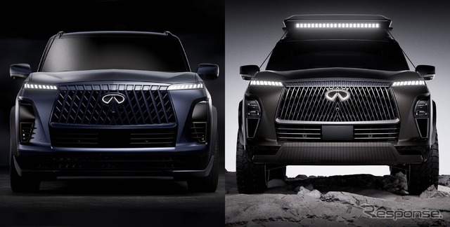 インフィニティQX80トラックスペックとQX80テレインスペック《photo by INFINITI》