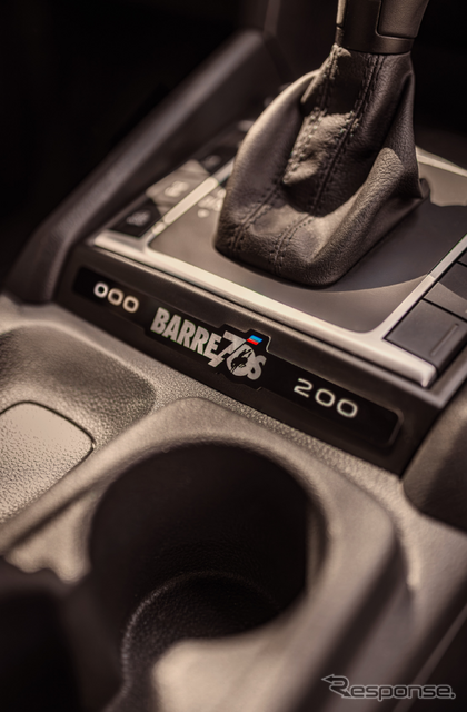 VW『アマロック』の限定車「バレトス70周年記念モデル」《photo by VW》