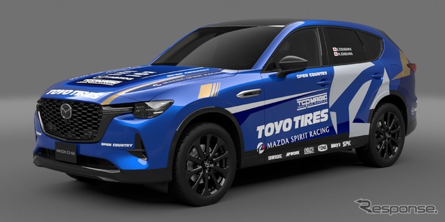 TCP MAGIC with TOYO TIRES《写真提供 マツダ》