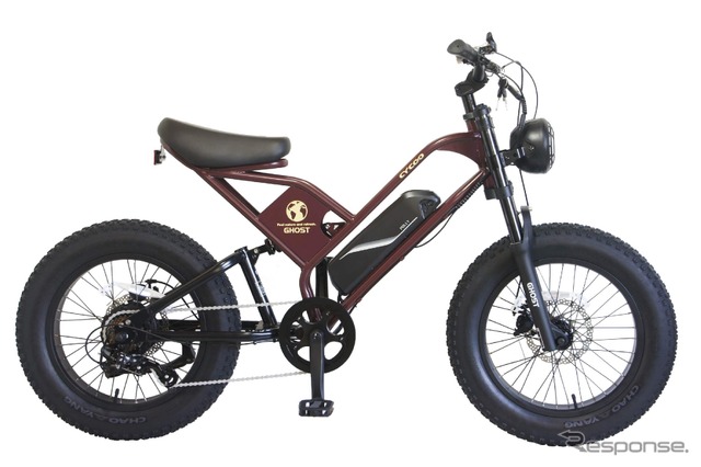 ファットバイクスタイルの電動アシスト自転車「CYCOO GHOST」に