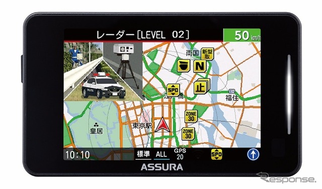 せつばあば　さん専用確認 日々違う海外を見ることができた」 万博おばあちゃん 184日間の皆勤賞