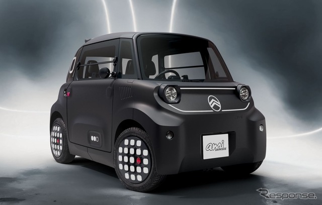 EVミニカー(電気自動車)  シトロエン•ami仕様 シトロエンの超小型EV『アミ』、サーファー向け「Rip Curl Vision