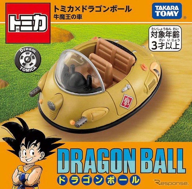 トミカ×『ドラゴンボール』第3弾、「牛魔王の車」「フリーザの小型