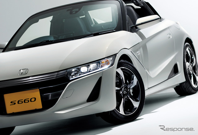 ホンダ車のパレード」世界記録を『S660』が更新！ SNSでは祝福の声も