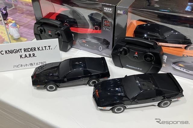 クリスマス前大特価！充電式　車？未来カー　おもちゃ BTM 【一年間品質保証】電動乗用ラジコンカー 乗用玩具 電動乗用玩具