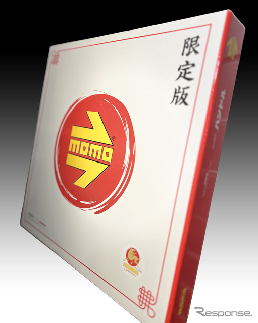 テーマは「馬」、MOMOが日本限定ステアリング「JAPAN YEAR モデル」を