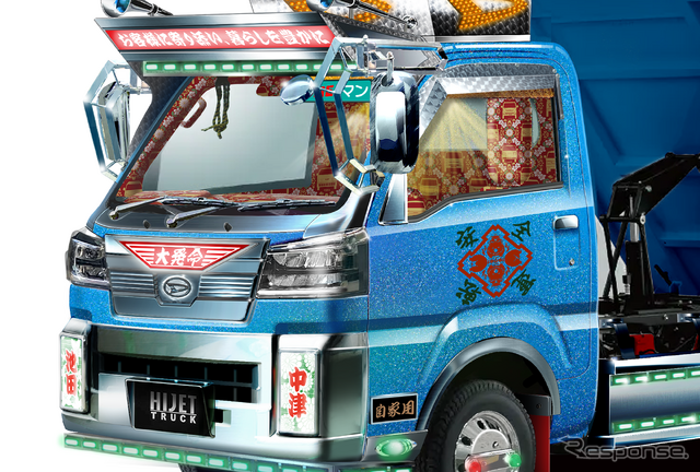 ダイハツが「軽デコトラ」初公開!?「東京オートサロン2026」に5台の