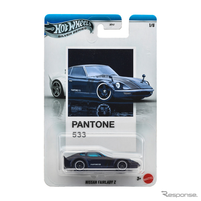 カラー際立つコラボ仕様！ ホットウィール×パントーン、『フェアレディ