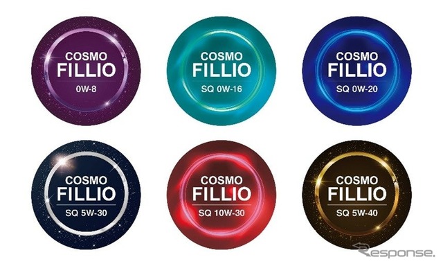 コスモ石油、エンジンオイル「COSMO FILLIO」シリーズ刷新…全国のSSで