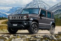 スズキ『ジムニー ノマド』、安全装備を充実させて受注再開…292万6000円