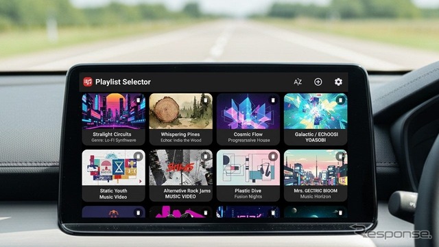 AIBOX専用YouTube再生リスト管理アプリ、「Playlist Selector for