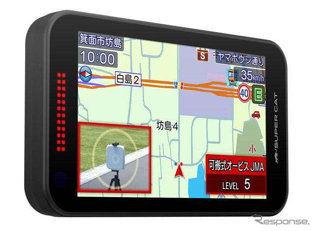 誤警報95％削減！ 新レーザー＆レーダー探知機、ユピテル『YK-2200