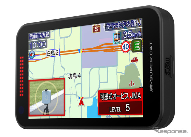 誤警報95％削減！ 新レーザー＆レーダー探知機、ユピテル『YK-2200