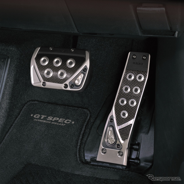 アクセルとブレーキをレーシーに演出、新型『RAV4』などトヨタの