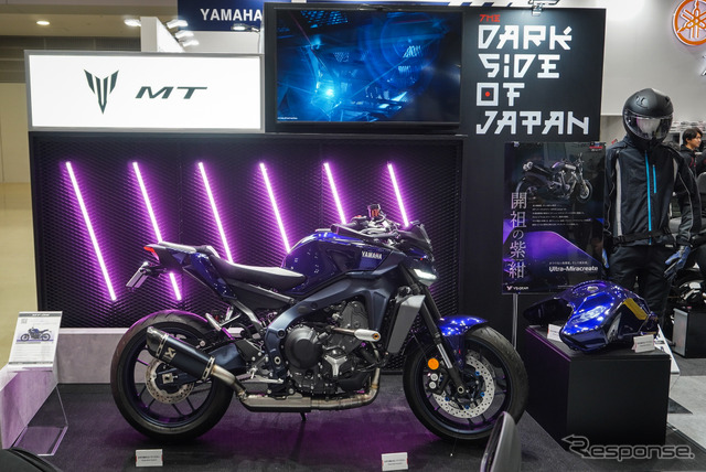 開祖の紫紺”再現した新塗装技術の輝きがスゴイ！ ヤマハの「ウルトラ
