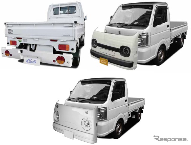マツダポーターキャブルック軽トラ用カスタムキット、新モデル
