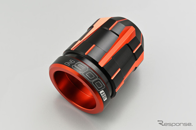 Z900RS』専用カワサキ限定アクセサリー、デイトナ「DAYTONA PREMIUM